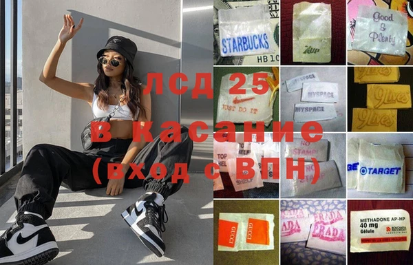 a pvp Осташков