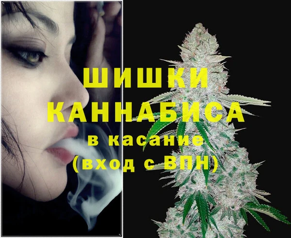 spice Остров