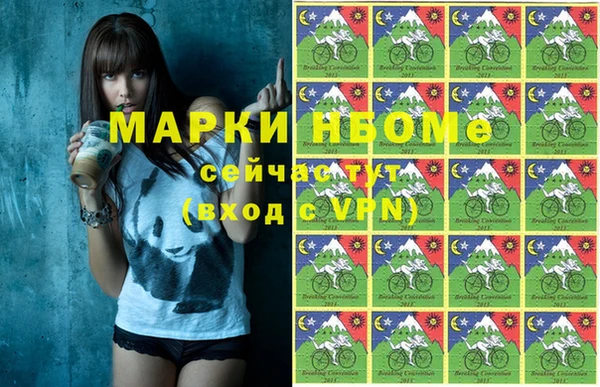 spice Остров