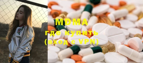 a pvp Осташков