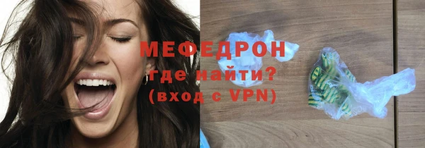 spice Остров