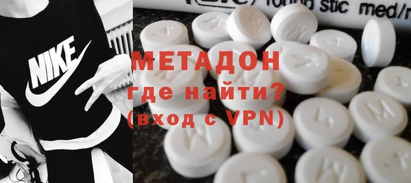 spice Остров