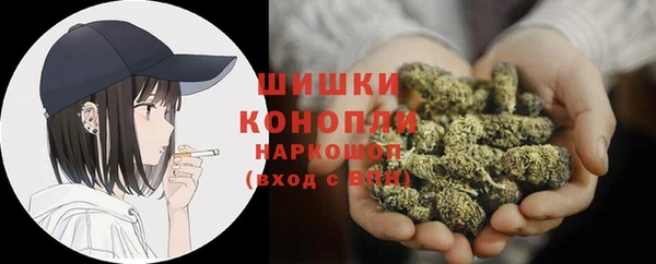 mdpv Нягань