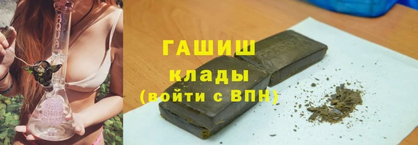 a pvp Осташков