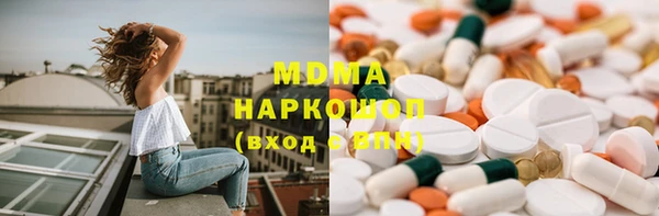 a pvp Осташков