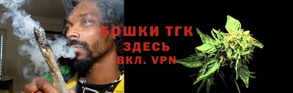 a pvp Осташков