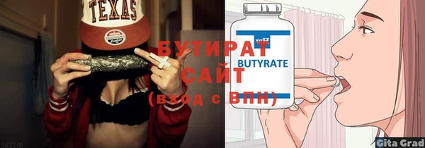 spice Остров