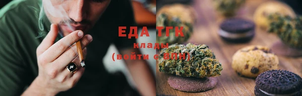 spice Остров