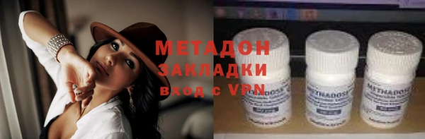 spice Остров