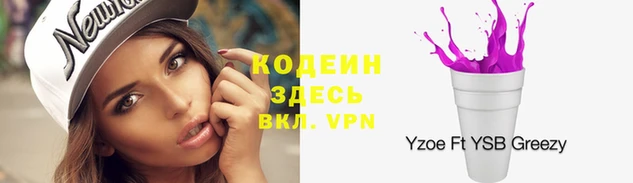 a pvp Осташков