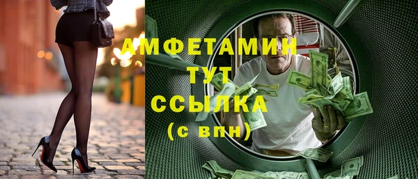 твердый Великий Новгород
