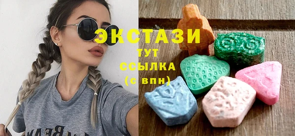 a pvp Осташков