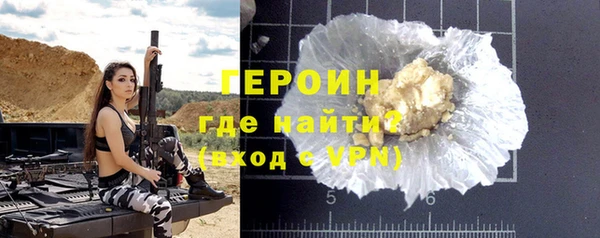 a pvp Осташков