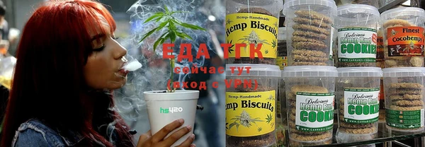 прущая мука Няндома