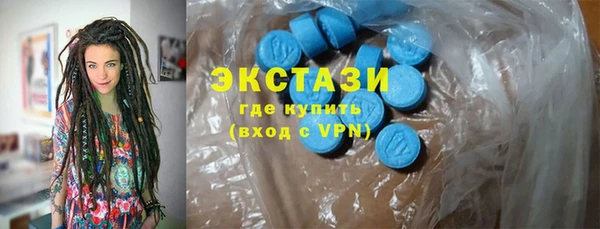 кокс Мурманск
