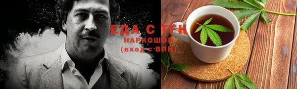 a pvp Осташков