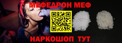 СК Среднеуральск