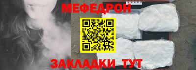 jwh Старая Купавна