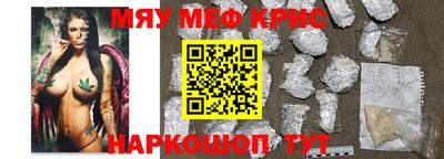 СК Среднеуральск