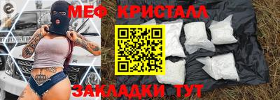 jwh Старая Купавна