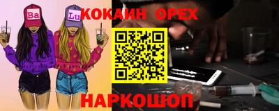 СК Среднеуральск