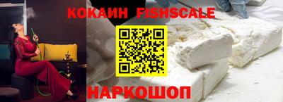 jwh Старая Купавна