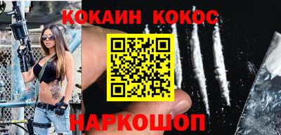 СК Среднеуральск