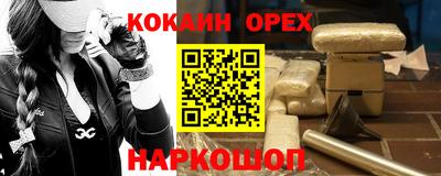 СК Среднеуральск