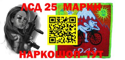 СК Среднеуральск