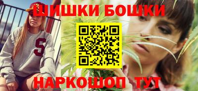 jwh Старая Купавна