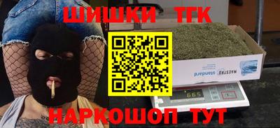 jwh Старая Купавна