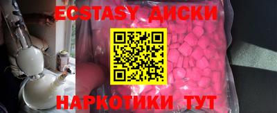 jwh Старая Купавна