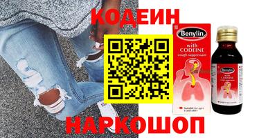 СК Среднеуральск