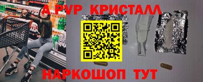 СК Среднеуральск