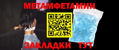 СК Среднеуральск