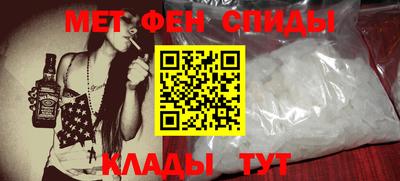 СК Среднеуральск