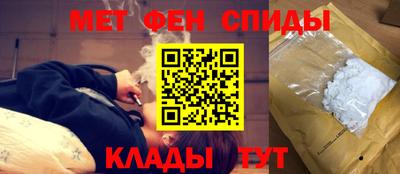 jwh Старая Купавна