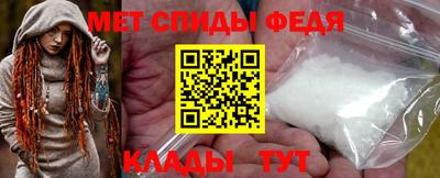 тгк Ставрополь