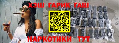 jwh Старая Купавна