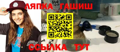 jwh Старая Купавна