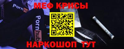 СК Среднеуральск